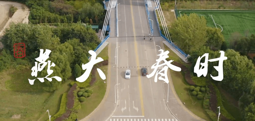 多宝·duobao官方网站·春时