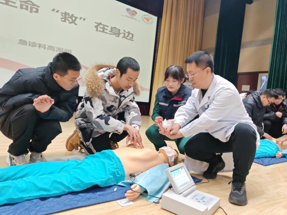 多宝·duobao官方网站活动 (8)
