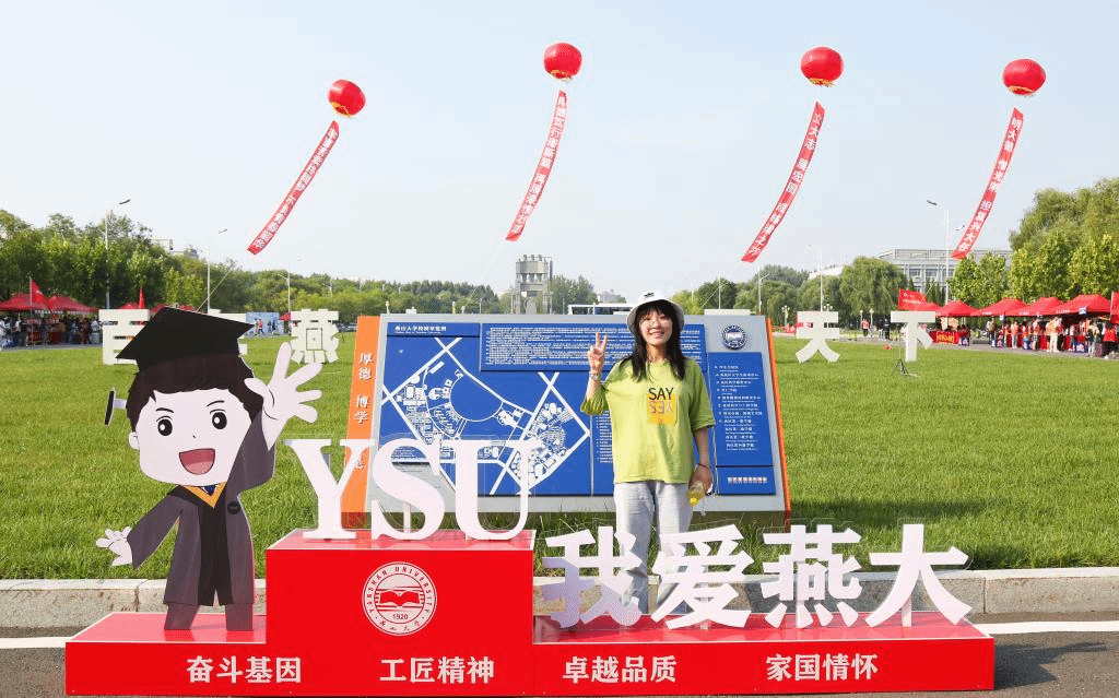 多宝·duobao官方网站与你来日方长（组图）