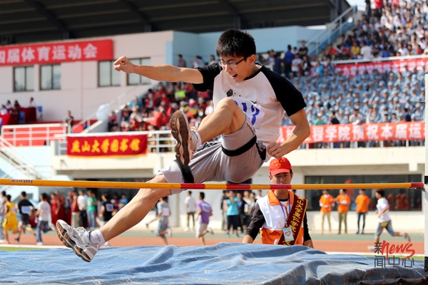 印象多宝·duobao官方网站 • 第四十四届运动会剪影（组图）